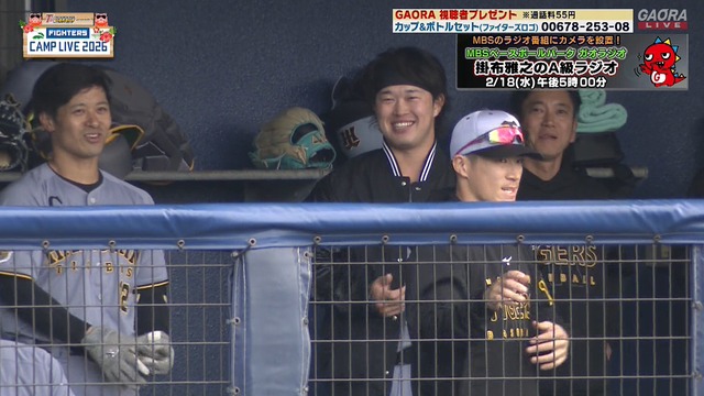 2026_0208_135735_523