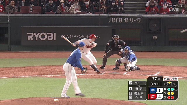 2025_0415_192953_694