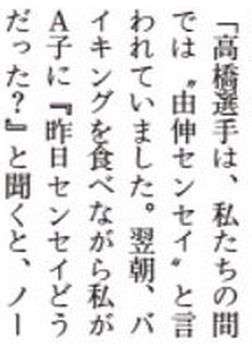 Screenshot (2)