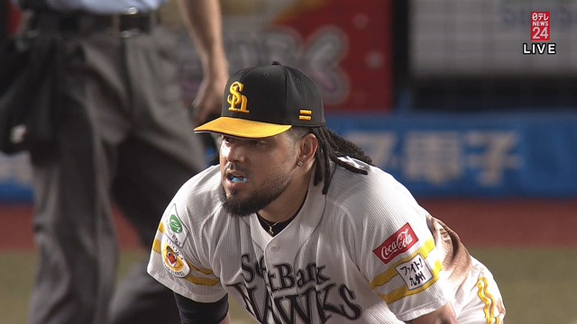 2023_0724_204905_494