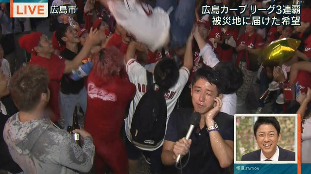 2018_0926_222735_350