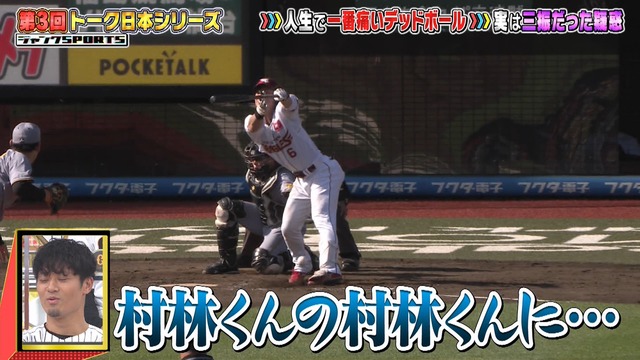 2026_0118_204642_248