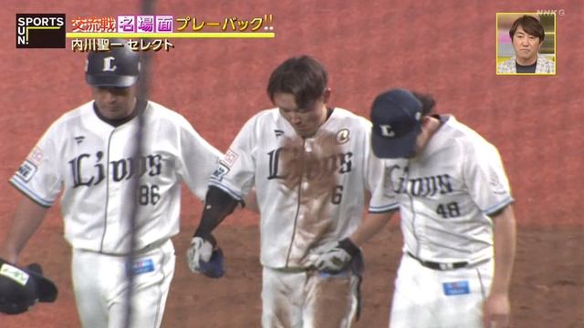 2024_0616_230622_130