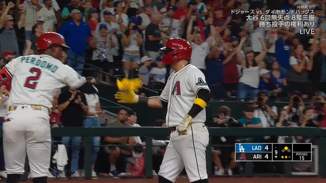 2025_0924_135447_850