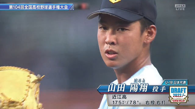 2022_1020_184908_741