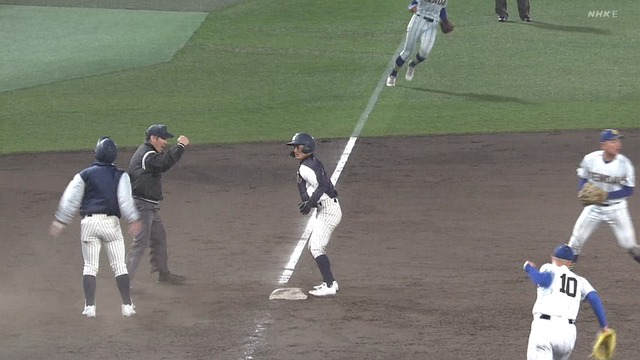 2025_0318_183118_138