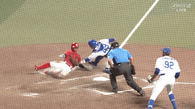 2024_0706_163313_761