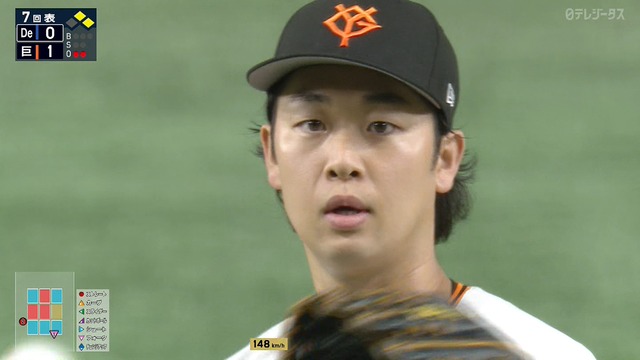 2025_0627_201953_640