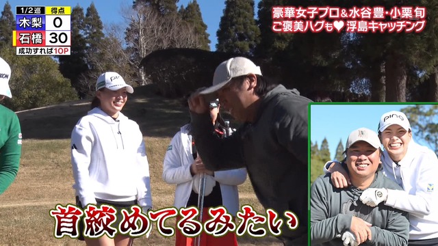 2025_0102_204150_283