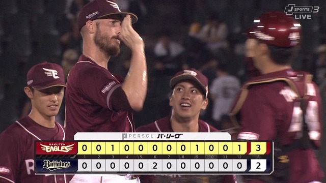 2024_0720_224505_852