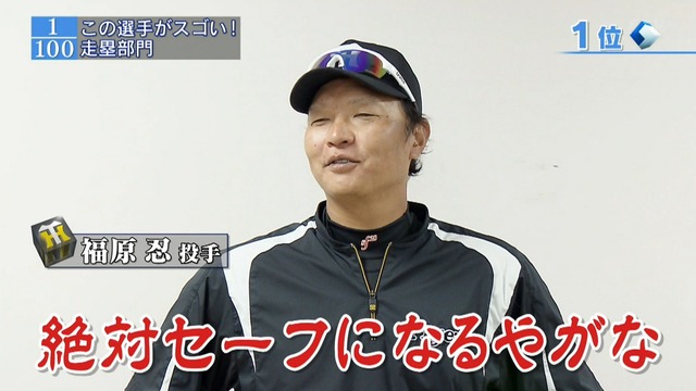 2015_1210_023237_368