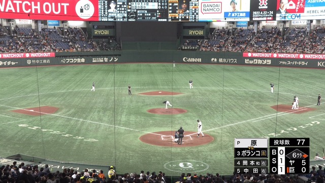 2022_0408_202219_411