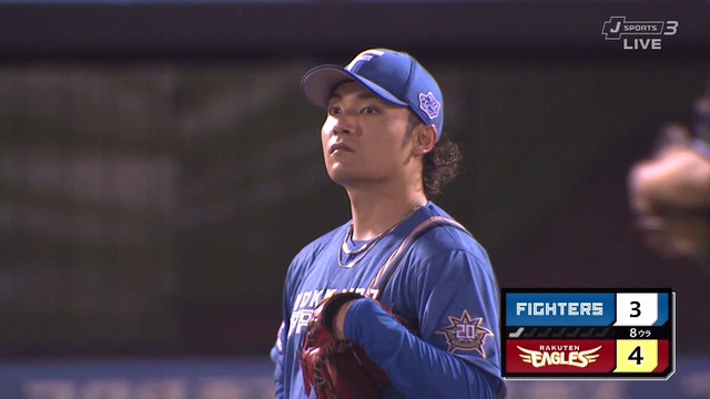 2023_0526_213933_663