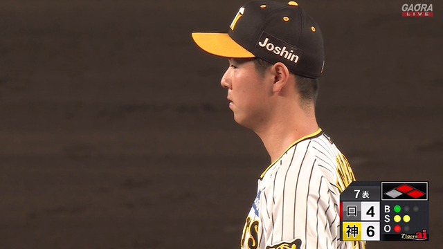 2023_0605_205904_463