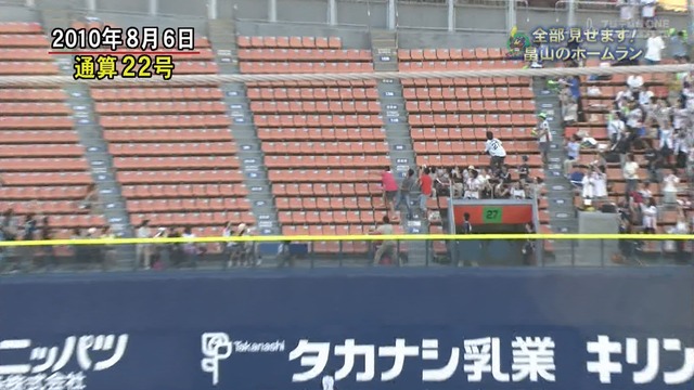 2015_0709_235923_336