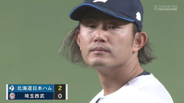 2025_0328_202639_575