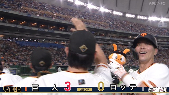 2024_0606_184206_847