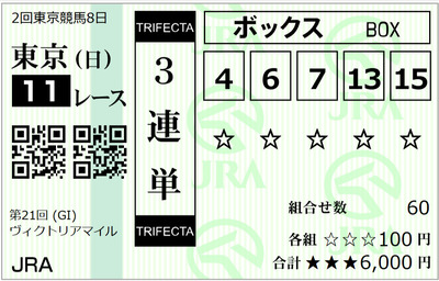 7aa3758a-3f6b-4e5c-8bf1-03ff2ecf1d54