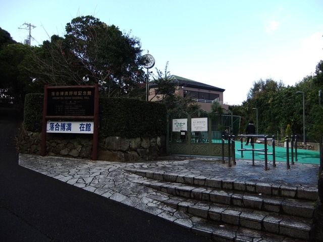 20120108232928_39_1