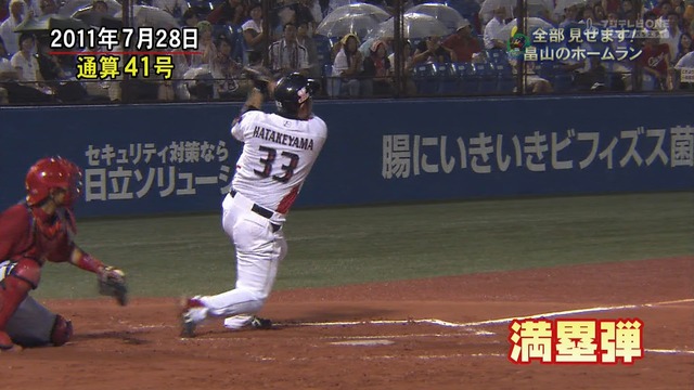 2015_0710_000557_191