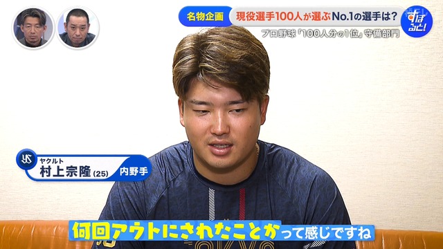 2026_0112_221844_305