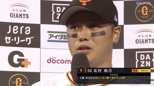 2021_0622_204920_753