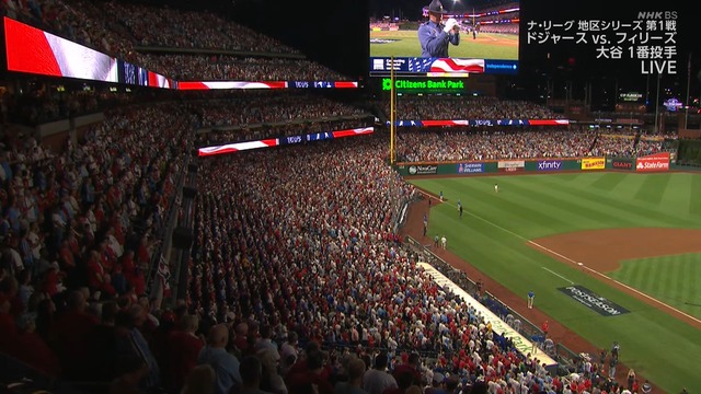 2025_1005_100507_494