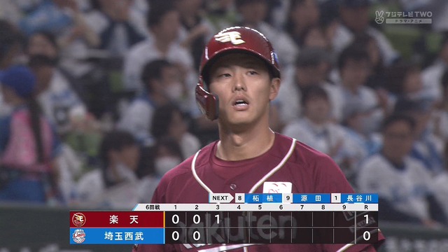 2024_0421_151950_413