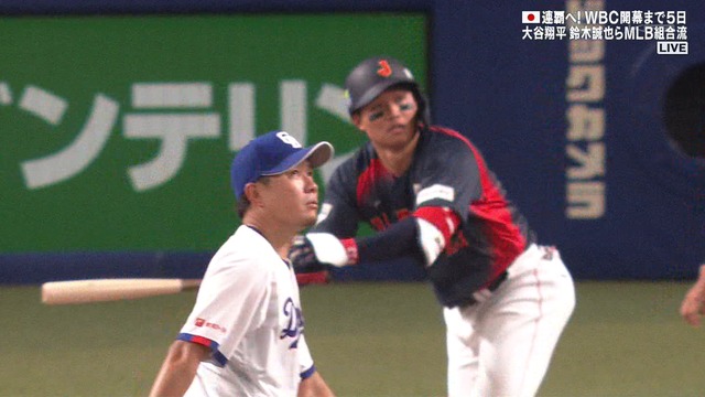 2026_0228_193238_763