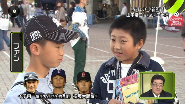 2012_1011_075604_348