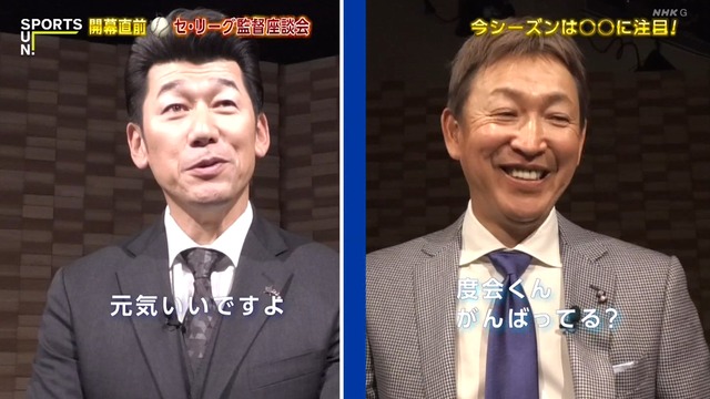 2024_0324_224347_324