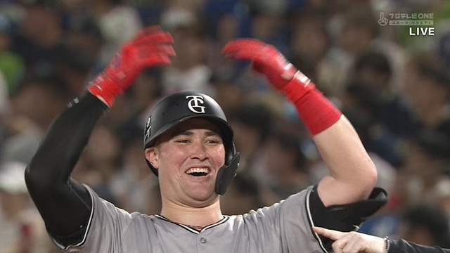 2025_0819_201637_769