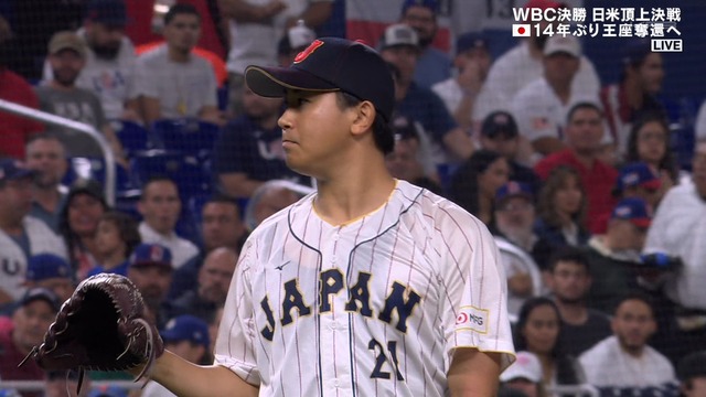 2023_0322_083322_433