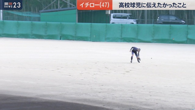 2021_0106_010007_127