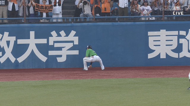 2024_0707_190100_609