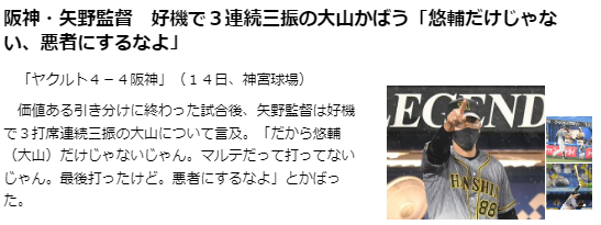 ダウンロード (1)