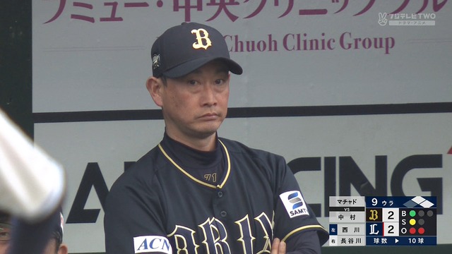 2025_0427_162041_641