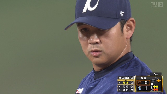 2024_0818_210730_815