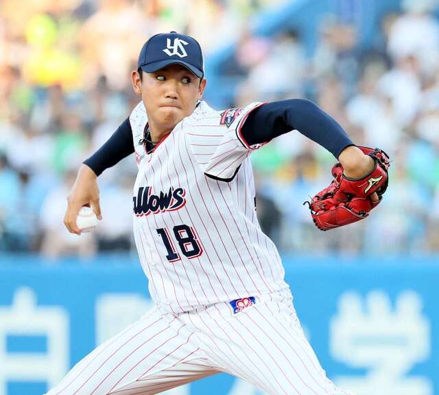 20250314-00000003-sanspo-000-3-view