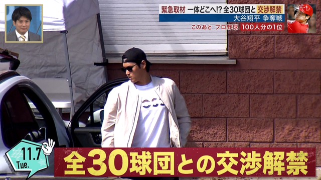 2023_1113_140552_935