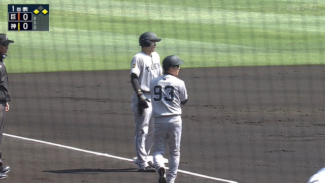 2025_0426_141110_340