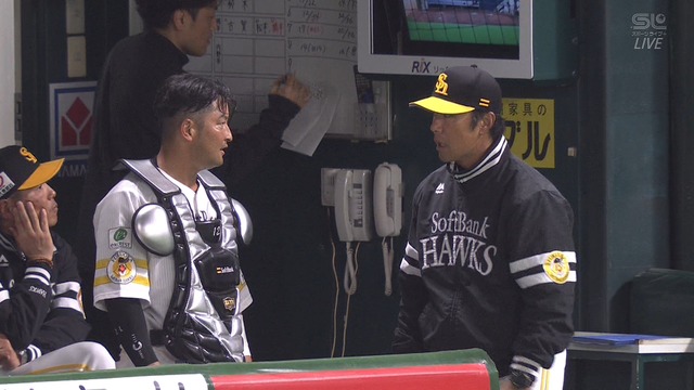 2025_0304_210208_451