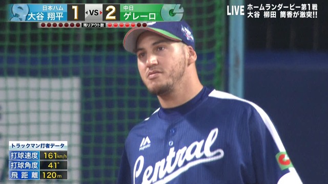 2017_0714_182146_109