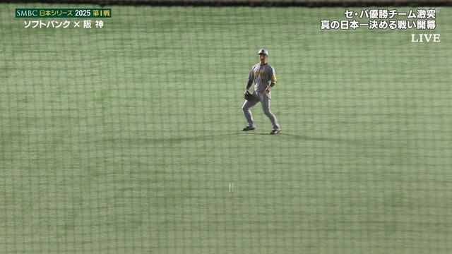 2025_1025_190236_007