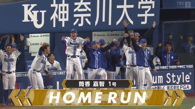 2024_0506_212410_979