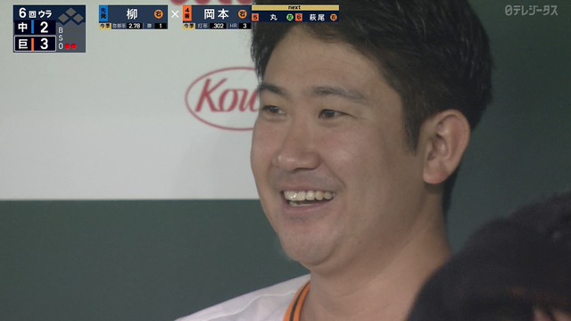 2024_0425_210953_646