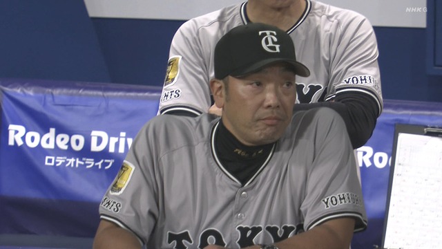 2025_1012_174956_206