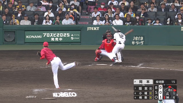 2025_0420_164734_365