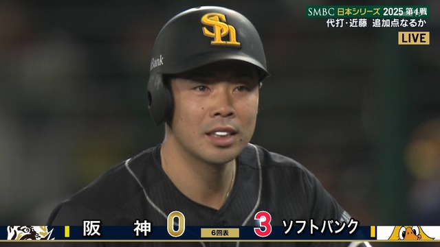 2025_1029_202003_377