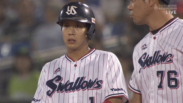 2017_0822_203929_556